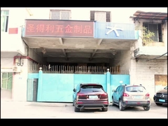 Βίντεο εργοστασίου υλικού