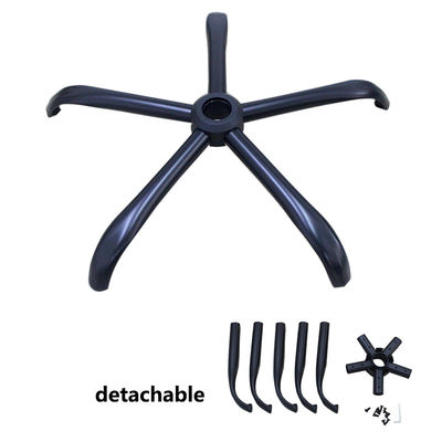 Καλή τιμή Αποσυναρμολόγηση της βάσης της καρέκλας γραφείου Αντικατάσταση της βάσης της καρέκλας χρώματος / ψεκασμού σε απευθείας σύνδεση