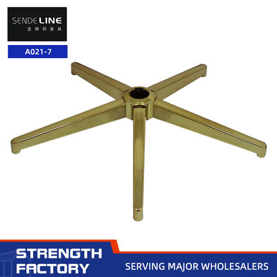 Καλή τιμή Εναλλακτική βάση καρέκλας γραφείου ηλεκτροπληρωμένη με χρυσό πλαστικό Πέντε αστέρων πόδι σε απευθείας σύνδεση