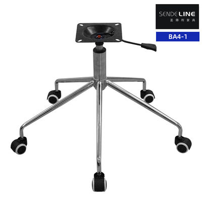 Καλή τιμή Ρυθμίσιμη ύψος Γραφείο Κάθισμα βάσης Αντικατάσταση περιστροφική ανύψωση Στρογγυλή καρέκλα μεταλλική βάση σε απευθείας σύνδεση