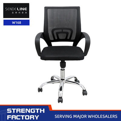 Καλή τιμή Δίκτυο υφάσματα Γραφείο Στροφική καρέκλα Ανέβασμα περιστρεφόμενη καρέκλα Για φοιτητές προσωπικό σε απευθείας σύνδεση