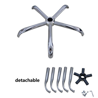 Καλή τιμή Σύγχρονο στυλ 2,5 κιλά Αποσυναρμολόγηση Συγκρότημα Σχεδιασμός Καρέκλα Γραφείου Μεταλλαγή μεταλλικής βάσης σε απευθείας σύνδεση