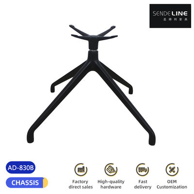 Καλή τιμή Εργονομική περιστρεφόμενη μεταλλική βάση περιστρεφόμενης καρέκλας Μαύρη βάση γραφείου αλουμινίου σε απευθείας σύνδεση