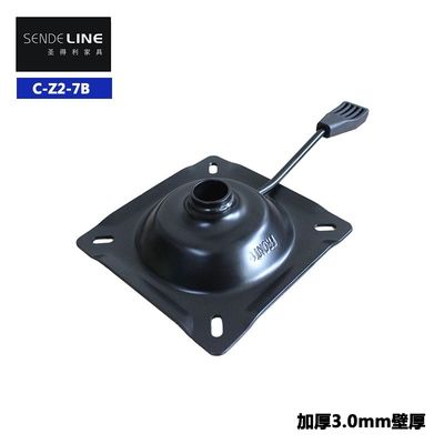 Καλή τιμή Μηχανισμός καρέκλας γραφείου από σιδερένια πλάκα με περιστροφή και ρύθμιση ύψους σε απευθείας σύνδεση