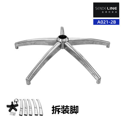 Καλή τιμή Συγκεντρώστε μαύρο ή επικάλυψη χρώμα Γραφείο καρέκλα βάση Αντικατάσταση αναβάθμιση γραφείο και καρέκλα σύνολο σε απευθείας σύνδεση