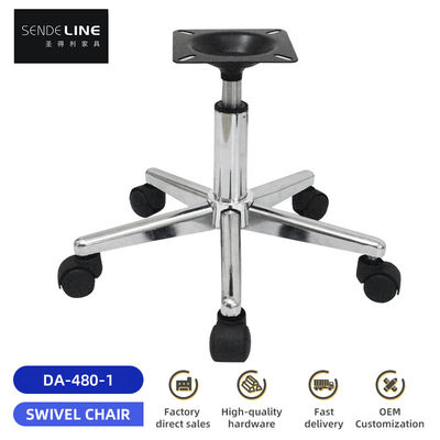 Καλή τιμή Προσαρμόσιμα χρώματα Αντικατάσταση βάσης καρέκλας γραφείου με διάμετρο 480 mm σε απευθείας σύνδεση