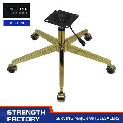 Καλή τιμή Χρυσή βάση καρέκλας κυλιόμενης γραφείου σε μοντέρνο στυλ για προσαρμόσιμες επιλογές επίπλων γραφείου σε απευθείας σύνδεση