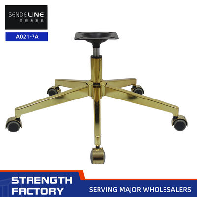 Καλή τιμή Καρέκλα γραφείου πόδι υλικού περιστρεφόμενη καρέκλα βάση πέντε αστέρων πόδι πέντε νύχια ποιότητα καρέκλα πόδια 4kg σε απευθείας σύνδεση