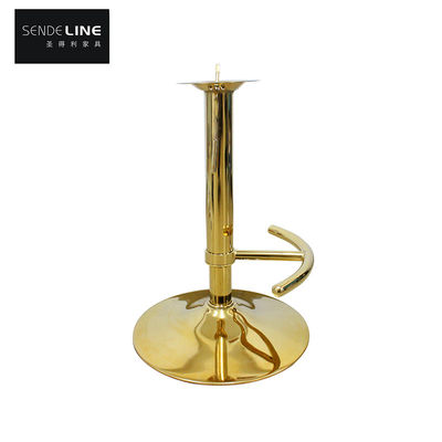 Καλή τιμή Χονδρική πώληση Συσκευές για καρέκλες μπαρ Τιτανίου Χρυσό Στρογγυλή καρέκλα μπαρ Υποβάθμια βάση Καρέκλα μπαρ Ένα κομμάτι Υποβάθμια σε απευθείας σύνδεση