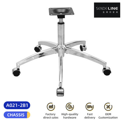 Καλή τιμή Βάση καρέκλας γραφείου Bifma, πεντάκτινα πόδια από ηλεκτρολυμένο σίδηρο, εύκολη αποσυναρμολόγηση και συναρμολόγηση σε απευθείας σύνδεση