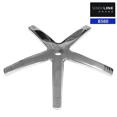 Καλή τιμή A modern style home office swivel chair base with a diameter of 580 millimeters and electroplated five-star feet σε απευθείας σύνδεση