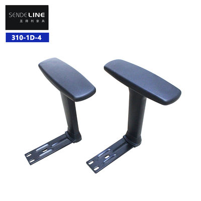 Καλή τιμή 28.8-35.8cm High Black 1D Desk Chair Armrests The Perfect Addition to Your Workspace σε απευθείας σύνδεση