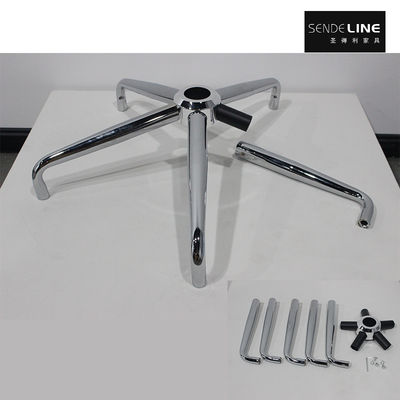 Καλή τιμή The electroplated and disassembled office swivel chair legs can be assembled with a five-star base, and the transportation volume is small σε απευθείας σύνδεση