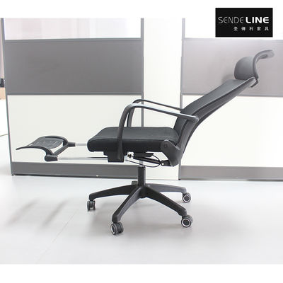 Καλή τιμή Assembly Required Black Office Swivel Chair for Comfortable and Stylish Office Spaces σε απευθείας σύνδεση