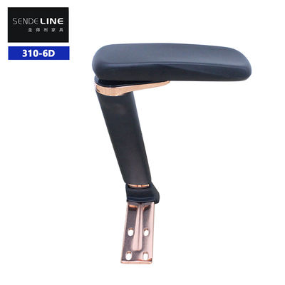 Καλή τιμή 3.5kg/Pairs Pu Nylon Metal Desk Chair Armrests The Essential Addition to Your Office Chair σε απευθείας σύνδεση
