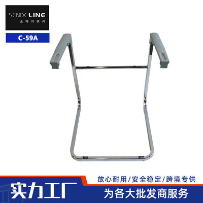 Καλή τιμή Σιδερένιο μεταλλικό κάθισμα γραφείου με σωλήνες 30 × 20 mm και προδιαγραφές 520 × 538 × 650 mm Ιδανικό για επαγγελματικούς χώρους εργασίας σε απευθείας σύνδεση