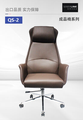 Επικεφαλής γραφείου περιστροφική καρέκλα με επένδυση αφρού υψηλής πυκνότητας για αυξημένη άνεση και υποστήριξη σε χώρους εργασίας