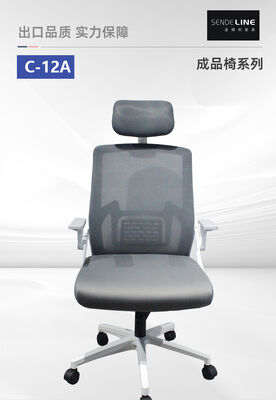 Καλή τιμή Γκρίζα πισινή στήλη Γραφείο Στρογγυλή καρέκλα 8,65kg Βάρος Ρυθμίσιμο ύψος άνετο κάθισμα Κατάλληλο για χώρο εργασίας και συνέδριο σε απευθείας σύνδεση