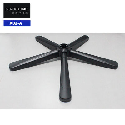 Καλή τιμή Ματ μαύρο Powder Coating 5 αστέρες Office Chair Base Αντικατάσταση Γυρίζουσα βάση καρέκλας Διαδικτυακά